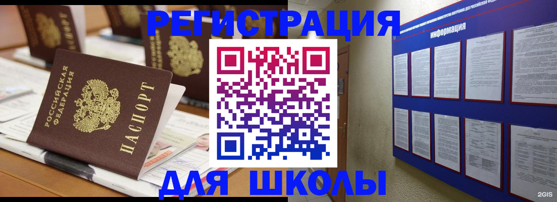 форма 3 в Нижневартовске